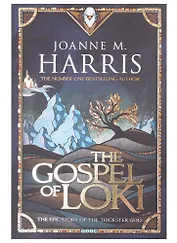 The Gospel of Loki