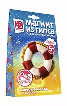 Набор для творчества Фантазер Магнит из гипса Спасательный круг