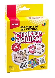 Магниты из гипса Стикерняшки "Весёлые друзья"