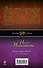 Фамильный оберег. Отражение звезды: роман - 1