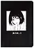 Записная книжка А6 28л. "Аниме.Девушка (Дзё)" сшивка, черн.внутр.блок - 0