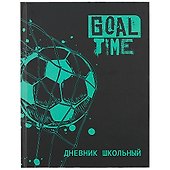 Дневник школьный Феникс+, "Гол" - 0