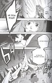 Восхождение героя щита. Том 14 (Tate no Yuusha no Nariagari / The Rising of the Shield Hero). Манга - 2