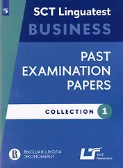 Варианты тестирования по английскому языку для делового общения: учебное пособие: выпуск 1