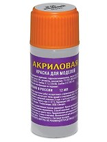 Краска для моделей, ЗВЕЗДА, №06, акриловая, алюминий