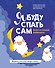Я буду спать сам: книга о сонных лайфхаках дп - 0