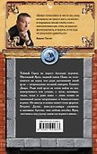Самый главный приз - 1