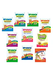 Набор прописей для детей 4 лет (комплект из 10 книг)