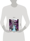 Подарок влюбленному в путешествия (комплект из трех книг в коробке) - 2