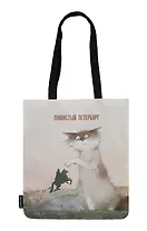 Сумка-шоппер СПб Кот Вжик - ценитель прекрасного (цветная) (текстиль) (40х32)