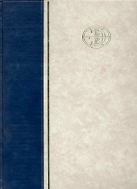 Большая Российская энциклопедия:В 30т.Т.13