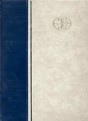 Большая Российская энциклопедия:В 30т.Т.13