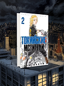 Комплект из 3 книг «Токийские Мстители. Том 1-3» - 2