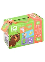 IQ игры для самых маленьких. Парочки. Угадай, кто что любит 2+ Запуск речи