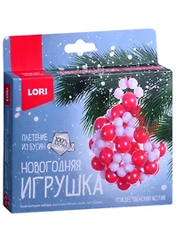 Набор для творчества Lori. Новогодняя игрушка. Плетение из бусин «Рождественский мотив»