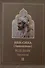 Исцеление.Теология. В двух томах. Том 2 - 0