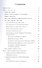 Digital Book. Настольное пособие для настоящих исследователей. Книга первая - 1