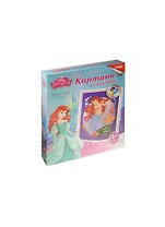 Апд-001 Картина из пайеток Disney Русалочка (Волшебный блеск) (LORI) (набор д/творч.) (4+)
