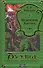 На далеком Востоке. Том 5 - 0
