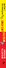 Разлюбившему смерть: роман - 2