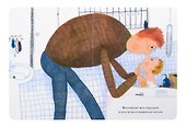 В добрый путь, малыш - 2