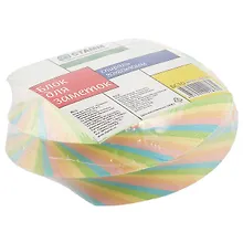 Блок бумаги самоклеящийся «Multicolor», 80х80 мм, 40 листов, СТАММ