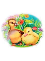 Плакат вырубной А4 "Утята"