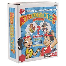 Настольная игра «Кто есть кто Дорожная версия», Play Land