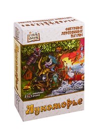 Пазл фигурный деревянный Страна сказок. Лукоморье 65 элементов