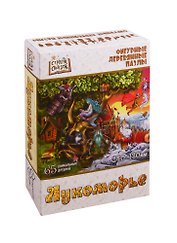 Пазл фигурный деревянный Страна сказок. Лукоморье 65 элементов