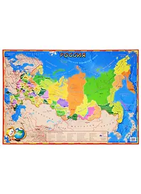 Детская карта мира Животные Россия (лам) (лист) (двухстор.)