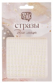Стразы для лица, Pink