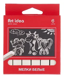 Мелки белые 6 штук, квадратные, Рисовашка