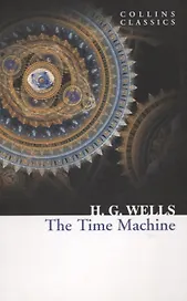 The Time Machine