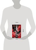 Fall of Ruin and Wrath (Jennifer L. Armentrout) Падение в руины и гнев (Дженнифер Арментроут) /Книги на английском языке - 2