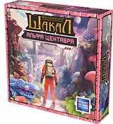 Шакал Альфа Центавра MAG119962