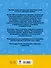 100 занимательных упражнений с буквами и звуками для детей 4-5 лет - 1