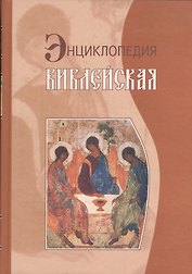 Мороз по коже (Криминальный Проект). Мороз М. (Рипол+АСТ)