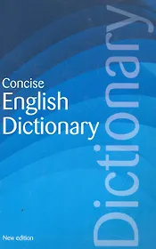 Concise English Dictionary (м)