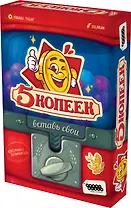 Настольная игра: 5 копеек, арт 952139