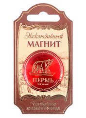 ГС Магнит Пермь (2018313)