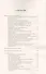 Новый этап пробуждения. Книга III. Животворящие сокровища мудрости. Душа до и после жизни. 2017-2020 - 1