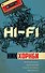 Hi-Fi - 0