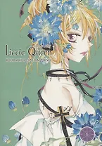 Юная королева Джун. Том 6 (Girl Queen). Манхва