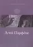 Агни Парфене Книга о Пресвятой Богородице и Приснодеве Марии - 0