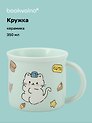 Кружка Котик (мятная) (керамика) (350мл) (12-34466-BT-1534)