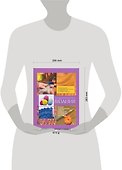 Большая книга вязания - 1