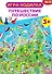 Настольная игра-ходилка "Путешествие по России" - 2