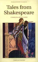 Tales from Sharespeare