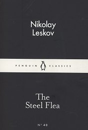 The Steel Flea